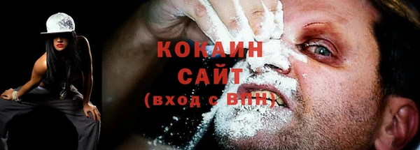 соль курить ск Баксан