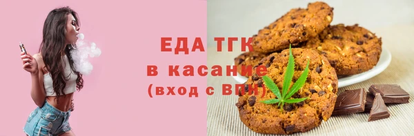 соль курить ск Баксан