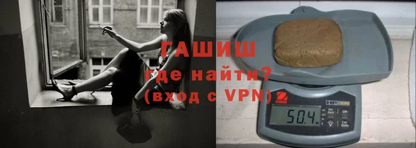 соль курить ск Баксан