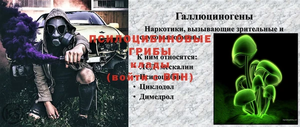 соль курить ск Баксан