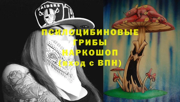 соль курить ск Баксан
