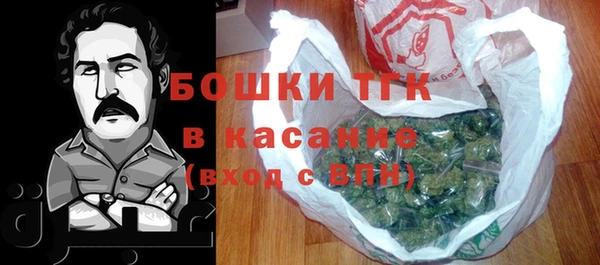 соль курить ск Баксан