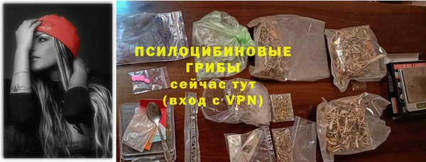 соль курить ск Баксан