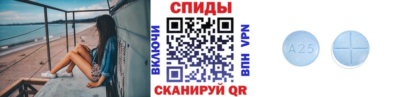 МЕТАМФЕТАМИН Methamphetamine  Купить где  Никольское 
